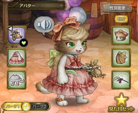 画像ギャラリー No.005のサムネイル画像 / 「亜人王女と龍人英雄」でグランバトル“灯風に彷徨う多眼蛾 ファルナビモス”が開催中