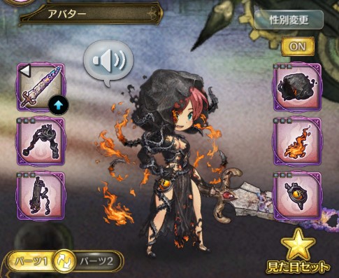 ꡼ No.003Υͥ / ְͲζͱͺסǽֶ˰դνץ꡼ǰڡ󤬳