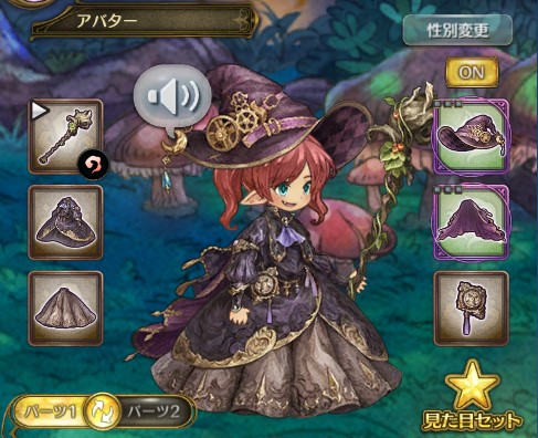 ꡼ No.005Υͥ / ְͲζͱͺסǽֶ˰դνץ꡼ǰڡ󤬳