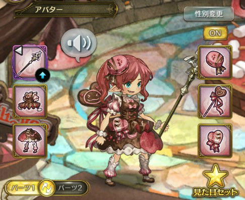 画像ギャラリー No.005のサムネイル画像 / 「亜人王女と龍人英雄」,穿つ溟海の一角獣 イスヴァルを開催