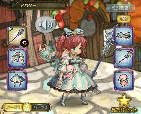 画像ギャラリー No.011のサムネイル画像 / 「亜人王女と龍人英雄」,穿つ溟海の一角獣 イスヴァルを開催