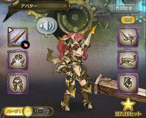 画像ギャラリー No.003のサムネイル画像 / 「亜人王女と龍人英雄 -ミトラスフィア-」で限定防具が獲得可能なスコアアタックイベントが開催