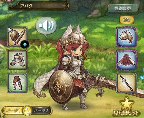 画像ギャラリー No.005のサムネイル画像 / 「亜人王女と龍人英雄 -ミトラスフィア-」で限定防具が獲得可能なスコアアタックイベントが開催