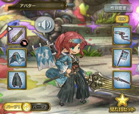 画像ギャラリー No.007のサムネイル画像 / 「亜人王女と龍人英雄 -ミトラスフィア-」で限定防具が獲得可能なスコアアタックイベントが開催