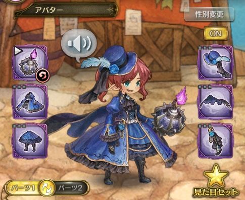 ꡼ No.002Υͥ / ְͲζͱͺ -ߥȥ饹ե-פƮ϶ڡ󤬳š󤹤ȸɶ񥻥åȤ