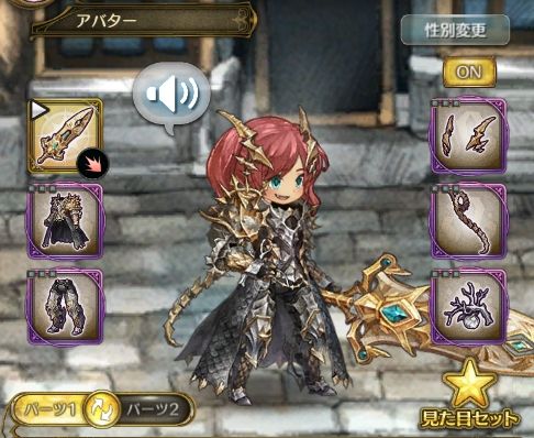 ꡼ No.008Υͥ / ְͲζͱͺ -ߥȥ饹ե-פƮ϶ڡ󤬳š󤹤ȸɶ񥻥åȤ