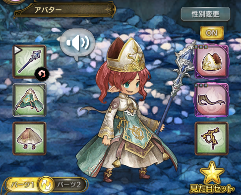 画像ギャラリー No.007のサムネイル画像 / 「亜人王女と龍人英雄」,イベントクエスト“冒険者ギルド”に新トレジャー ギルドコイン&ミトラストーンが登場