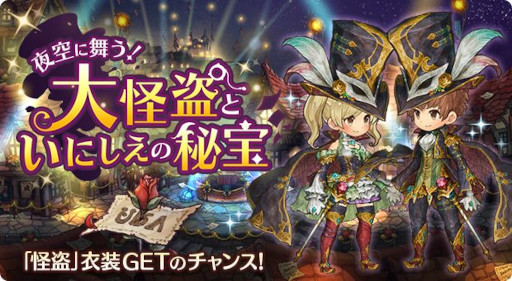 ꡼ No.002Υͥ / ְͲζͱͺ -ߥȥ饹ե-ס٥ȡ񤦡Ȥˤɤ򳫺