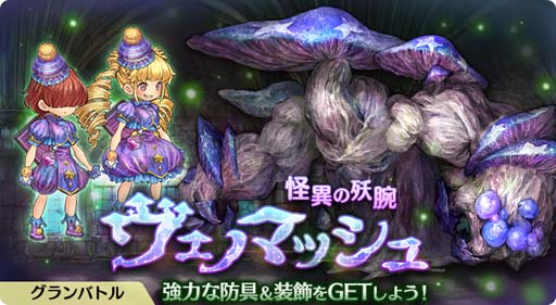 ꡼ No.004 | ְͲζͱͺס٥ȡȥХȥ  å-Battle of Igozzɳš̰Υ祻ե̤о