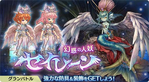 ꡼ No.003Υͥ / ְͲζͱͺסХȥƺղ ȥ륹ɳ档ܥդХåȤ