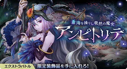 ꡼ No.004Υͥ / ְͲζͱͺסХȥƺղ ȥ륹ɳ档ܥդХåȤ