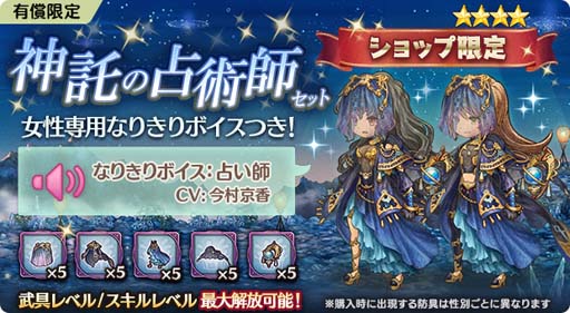 ꡼ No.006Υͥ / ְͲζͱͺסХȥƺղ ȥ륹ɳ档ܥդХåȤ