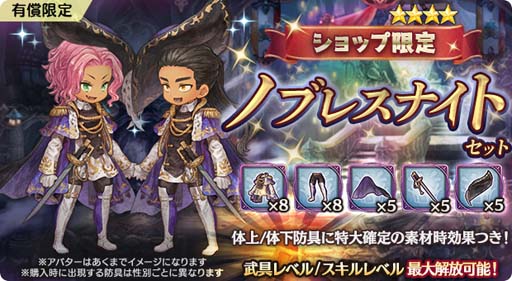 ꡼ No.005 | ְͲζͱͺסХȥȻֻųݤζⵡ ޥȥɳ档֡4ɶ񥻥å2פо