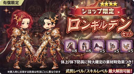 ꡼ No.006 | ְͲζͱͺסХȥȻֻųݤζⵡ ޥȥɳ档֡4ɶ񥻥å2פо