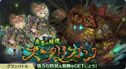 ꡼ No.003 | ְͲζͱͺס٥ȥȡԥɡɤ򥢥åץǡ