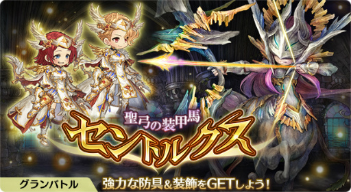 ꡼ No.002 | ְͲζͱͺסȥ륯䥨ޤʤɤοоܥƤȲХȥ륤٥Ȥ򳫺