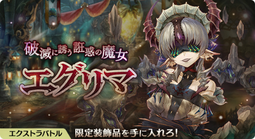 ꡼ No.003 | ְͲζͱͺסȥ륯䥨ޤʤɤοоܥƤȲХȥ륤٥Ȥ򳫺