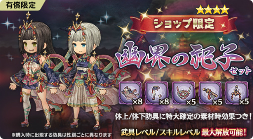 ꡼ No.004 | ְͲζͱͺסȥ륯䥨ޤʤɤοоܥƤȲХȥ륤٥Ȥ򳫺