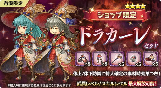 ꡼ No.005 | ְͲζͱͺסȥ륯䥨ޤʤɤοоܥƤȲХȥ륤٥Ȥ򳫺