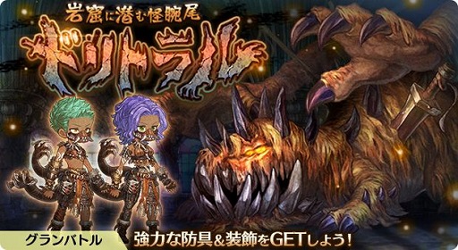 ꡼ No.002 | ְͲζͱͺסХȥȴ䷢ ɥȥɤ򳫺