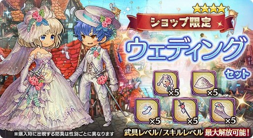 ꡼ No.004 | ְͲζͱͺסХȥȴ䷢ ɥȥɤ򳫺