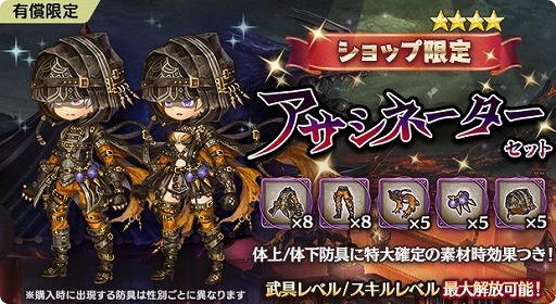 ꡼ No.005 | ְͲζͱͺסХȥȴ䷢ ɥȥɤ򳫺