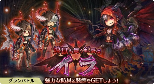 ꡼ No.002 | ְͲζͱͺ׿ǽȾȡɤɲäˡХȥ򳫺 