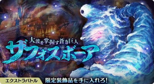 ꡼ No.003 | ְͲζͱͺ׿ǽȾȡɤɲäˡХȥ򳫺 