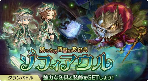 ꡼ No.002 | ְͲζͱͺסХȥȲ̤ƤʤҷŤοĻ եɳ档4ɶ2䳫