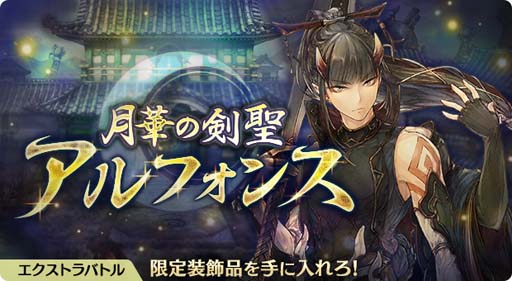 ꡼ No.003 | ְͲζͱͺסХȥȲ̤ƤʤҷŤοĻ եɳ档4ɶ2䳫