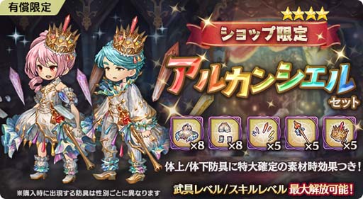 ꡼ No.004 | ְͲζͱͺסХȥȲ̤ƤʤҷŤοĻ եɳ档4ɶ2䳫