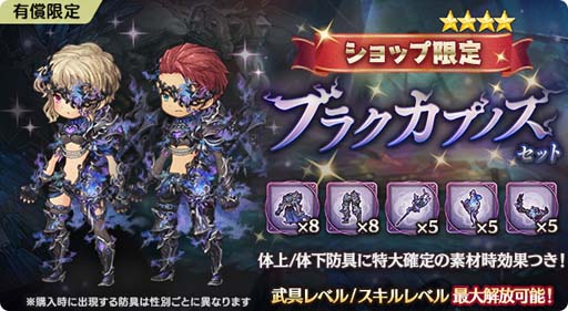 ꡼ No.005 | ְͲζͱͺסХȥȲ̤ƤʤҷŤοĻ եɳ档4ɶ2䳫