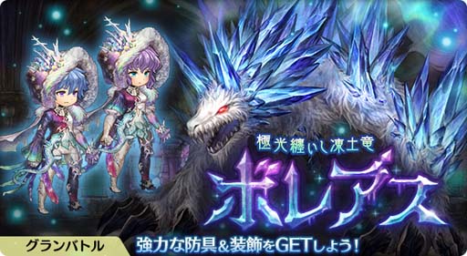 ꡼ No.003 | ְͲζͱͺס٥ȥȡߤδꤤɳšLegendaryåȤ