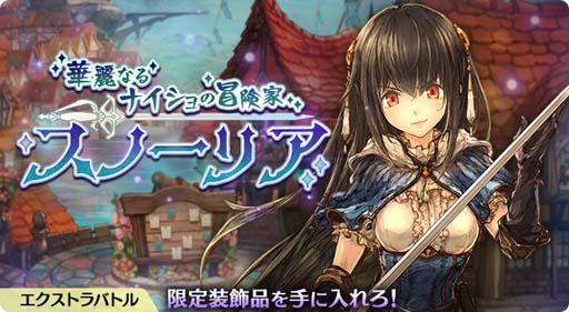 ꡼ No.004 | ְͲζͱͺס٥ȥȡߤδꤤɳšLegendaryåȤ