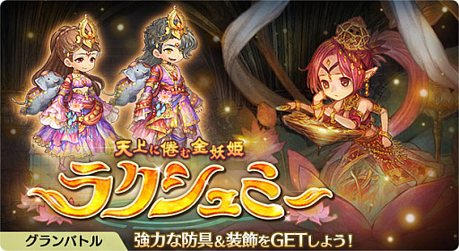 ꡼ No.002Υͥ / ְͲζͱͺסƤ餷򴶤륷å׸4ɶ2򳫻