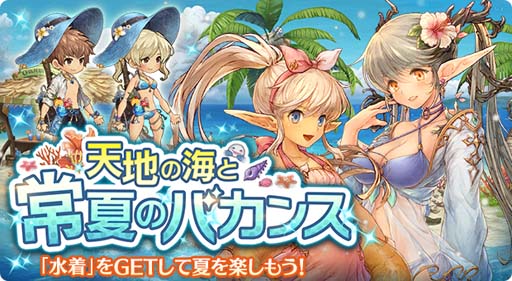 ꡼ No.002 | ְͲζͱͺס٥ȥȡŷϤγȾƤΥХ󥹡ɳš3ɶγ