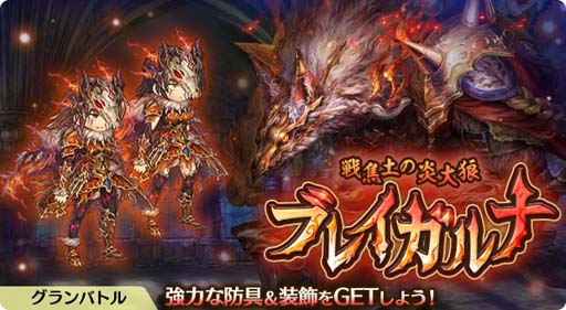 ꡼ No.003 | ְͲζͱͺס٥ȥȡŷϤγȾƤΥХ󥹡ɳš3ɶγ