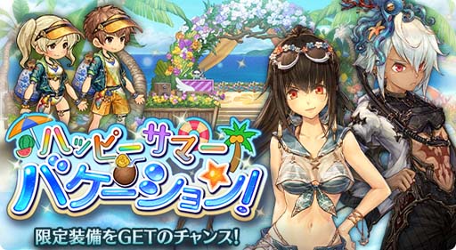 ꡼ No.002 | ְͲζͱͺס٥ȥȡȥϥåԡޡХ󡪡ɳ