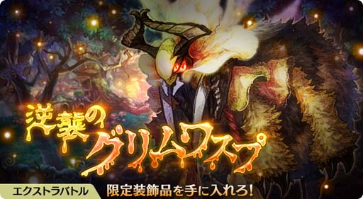 ꡼ No.005 | ְͲζͱͺס٥ȥȡȥϥåԡޡХ󡪡ɳ