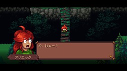 ���������꡼ No.004�Υ���ͥ������ / �֥��ꥨ�å� ���� ���ԥ�åġפ�Switch / PS4������10��14�����ۿ�����