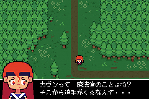 画像ギャラリー No.002のサムネイル画像 / 「Ikenfell」の日本語版が2021年11月に配信。ドット絵で描かれ,魔法学校を舞台にしたターン制のRPG