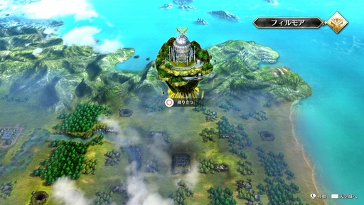 ꡼ No.002 | ۿΡ֥ȥ쥤ͥ󥹡ץץå󡣥ѡեߥ̾30ǯλФƸɤ