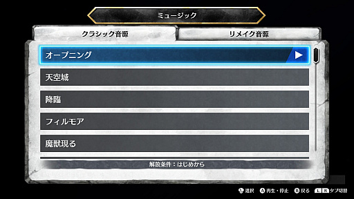 ꡼ No.011 | ۿΡ֥ȥ쥤ͥ󥹡ץץå󡣥ѡեߥ̾30ǯλФƸɤ