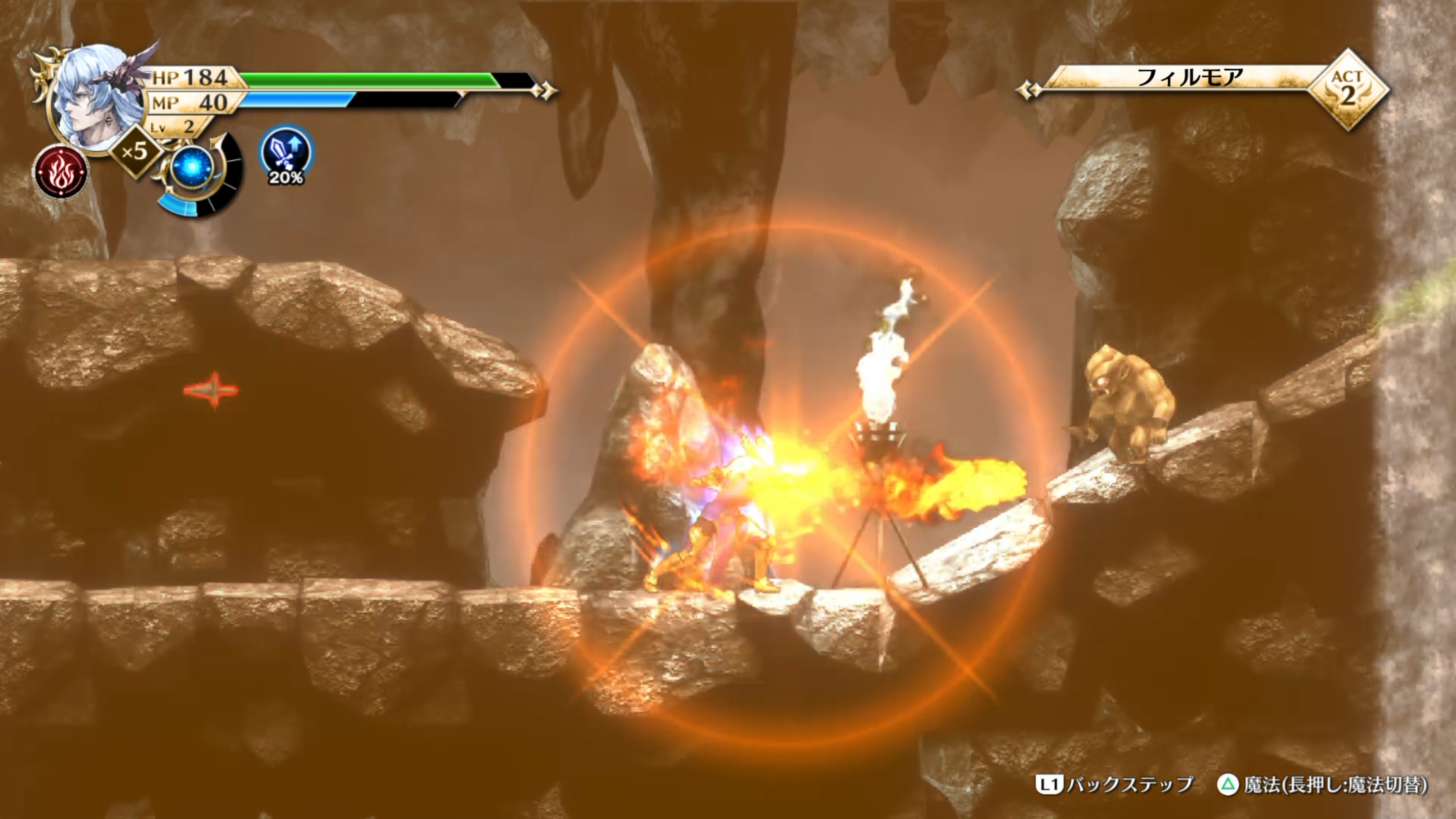 ꡼ No.007 | PS4 ȥ쥤ͥ