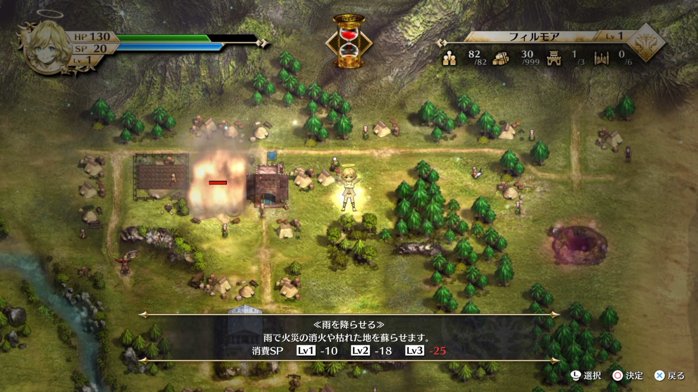 ꡼ No.006 | Nintendo Switch ȥ쥤ͥ