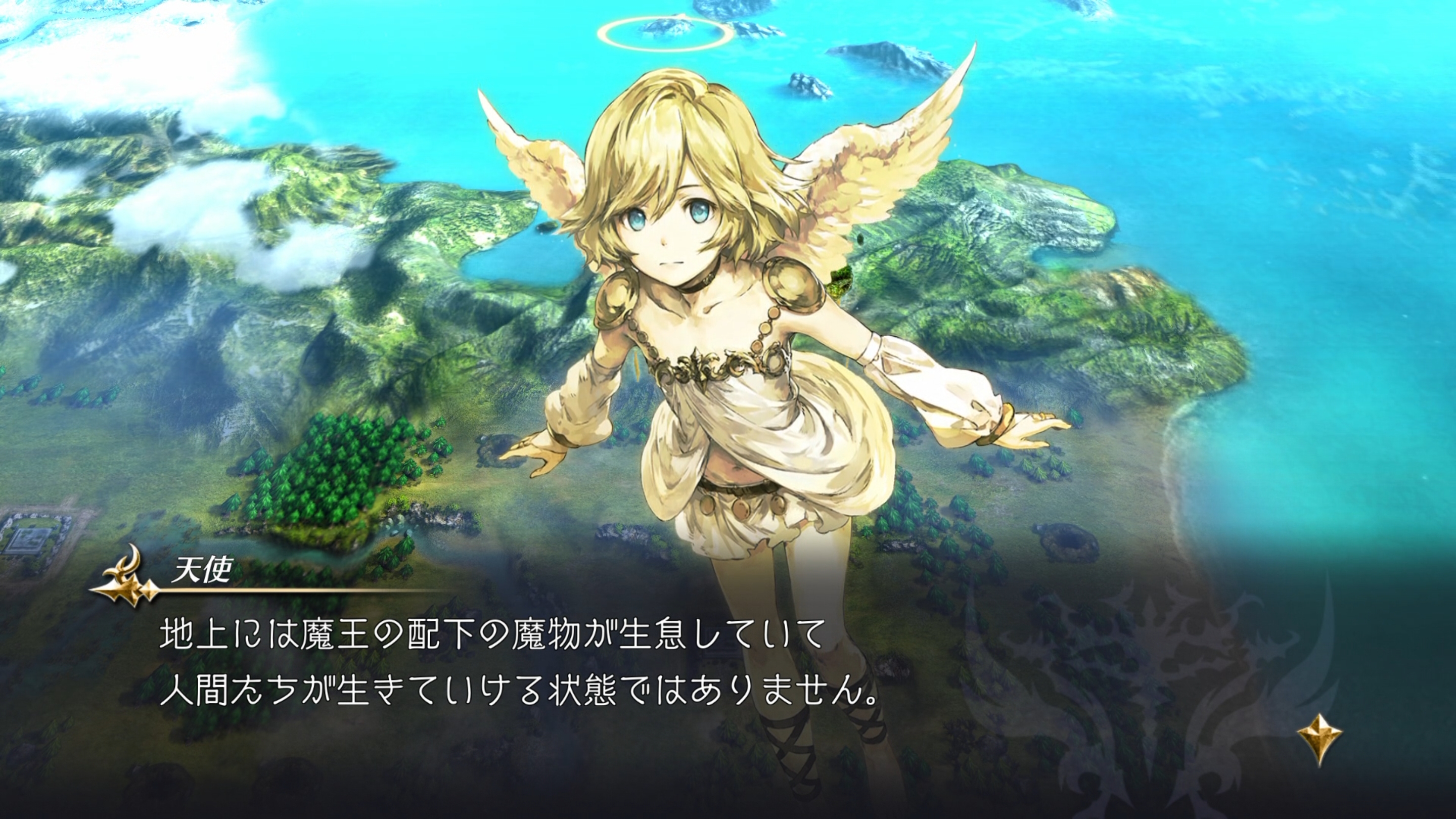 ꡼ No.008 | Nintendo Switch ȥ쥤ͥ