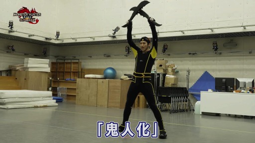 画像ギャラリー No.004のサムネイル画像 / 「モンハンライズ:サンブレイク」山田裕貴さんの開発潜入レポート第3回が公開に