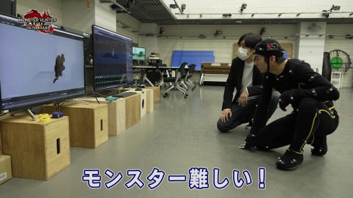 画像ギャラリー No.005のサムネイル画像 / 「モンハンライズ:サンブレイク」山田裕貴さんの開発潜入レポート第3回が公開に