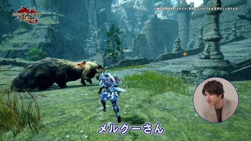 画像ギャラリー No.007のサムネイル画像 / 山田裕貴さんの「モンハンライズ:サンブレイク」開発潜入レポート第4回が公開