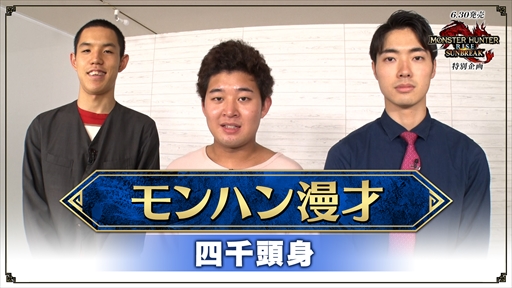 ���������꡼ No.003�Υ���ͥ������ / �֥�󥹥����ϥ󥿡��饤��������֥쥤���ס����ϥ�ݿͤ�������Ϫ����̡�͡�����ȱ��������